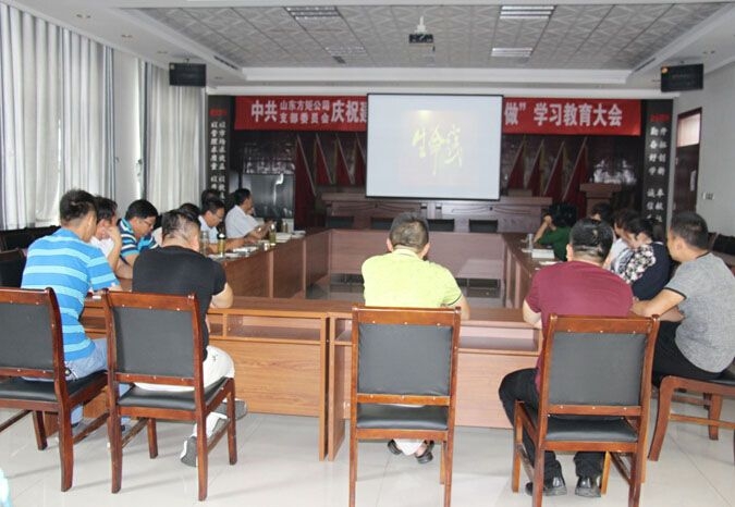 【薦讀】“不忘初心、牢記使命”主題教育應(yīng)知應(yīng)會知識！