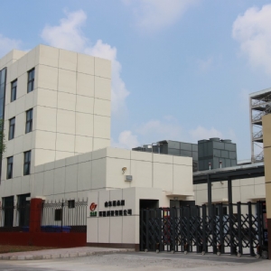 山東福永利環(huán)?？萍加邢薰窘ㄔO(shè)工程